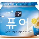 탑 프라이드 이미지