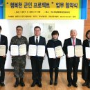 행복도시문화협동조합