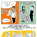 꼴  미 이미지