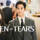 에스엠시스템 이미지