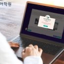 청담어학원 이미지
