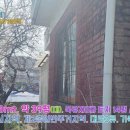 대야면 행정복지센터2층 이미지