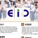 경제인사이트