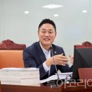 오가경로당 이미지