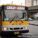 (주)경기고속 이미지