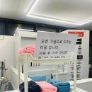 멍개구름 이미지