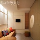 온사랑한의원 | 송파구 가락동 한의원 온사랑한의원 위치 오는길 후기