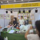 이쁜이식품 | 메가쇼 :) 2024년 팔도밥상페어 후기 + 구매추천식품 + 주차