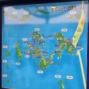 내항사거리 (군산 근대미술관 방향) | 군산 휴게소 (목포방향) 이모저모