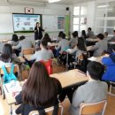 임자중학교 이미지