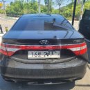 붕붕샤워세차장 이미지