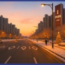 자유로JC 파주방향