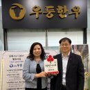 나주식당 이미지