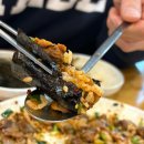 따봉포장마차 | [강릉 엄지네포장마차] 꼬막무침비빔밥 맛집 내돈내산 후기 ⭐️