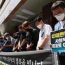 씨제이대한통운(주) 서울지사 이미지