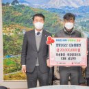 미성환경 이미지