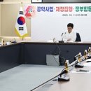 동구종합사회복지관 2 아이뉴스24