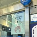 리네일(RE NAIL) | 행신역 네일맛집:: 리네일 행신역가성비네일