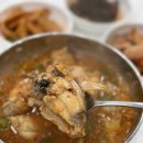 복춘식당 | 여수 복춘식당 웨이팅 아귀탕 아구찜 후기