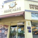 하레하레 | [하레하레] 대전 빵지순례 둔산동 하레하레 본점 방문 및 주차후기