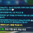 우정뒷통수 이미지