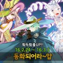 무브 주식회사 이미지