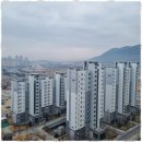동행부동산공인중개사사무소 네이버블로그