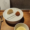 온심재 | 부천에서 즐길 수 있는 한식 오마카세 온심재 내돈내산 방문 후기