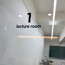 Q.E.D.학원 | 춘천 수학학원 수업 체계적인 춘천Q.E.D수학학원
