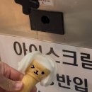 설악칡냉면식당 | 대전 만년동 설악칡냉면 내돈내산 재방문후기