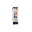 바디엔약국 이미지