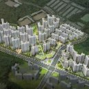 힐스테이트고덕공인중개사사무소 이미지