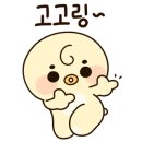 (주)이천설봉온천 이미지