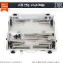대륙기업 이미지