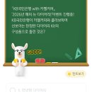 카멜커피 - 전주시 완산구 농소1길 2 | 카멜커피