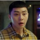 이태원옐로우