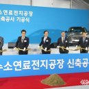 에이치제이바이오 이미지