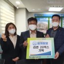 동행협동조합 이미지