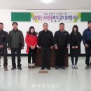 (주)승진그린텍 이미지