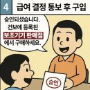 상록메디칼