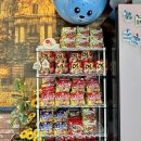 이마트24 아침고요수목원점 - 34125 | 이마트24 아침고요수목원점