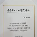 다가시스템에어컨