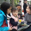 금호작은도서관 이미지