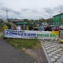 부곡동행정복지센터 이미지