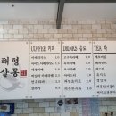 태평시니어협동조합 이미지