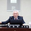 청림동-9 이미지