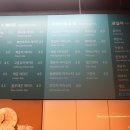까페시모연세서울 이미지