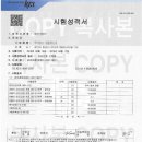 청년방충망 이미지