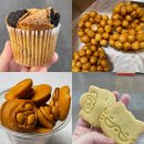 진주시외버스터미널 | 진주 시외버스터미널 근처 디저트 맛집, 쿠웃키