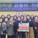 간석2동행정복지센터 네이버블로그